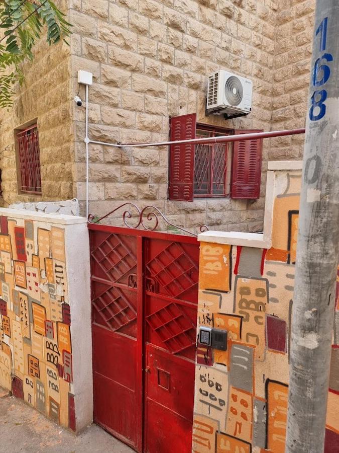 Auberge de jeunesse Rainbow House à Amman Extérieur photo